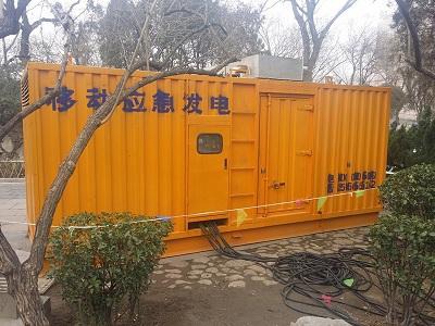 定安柴油发电机维修保养工作要做哪些